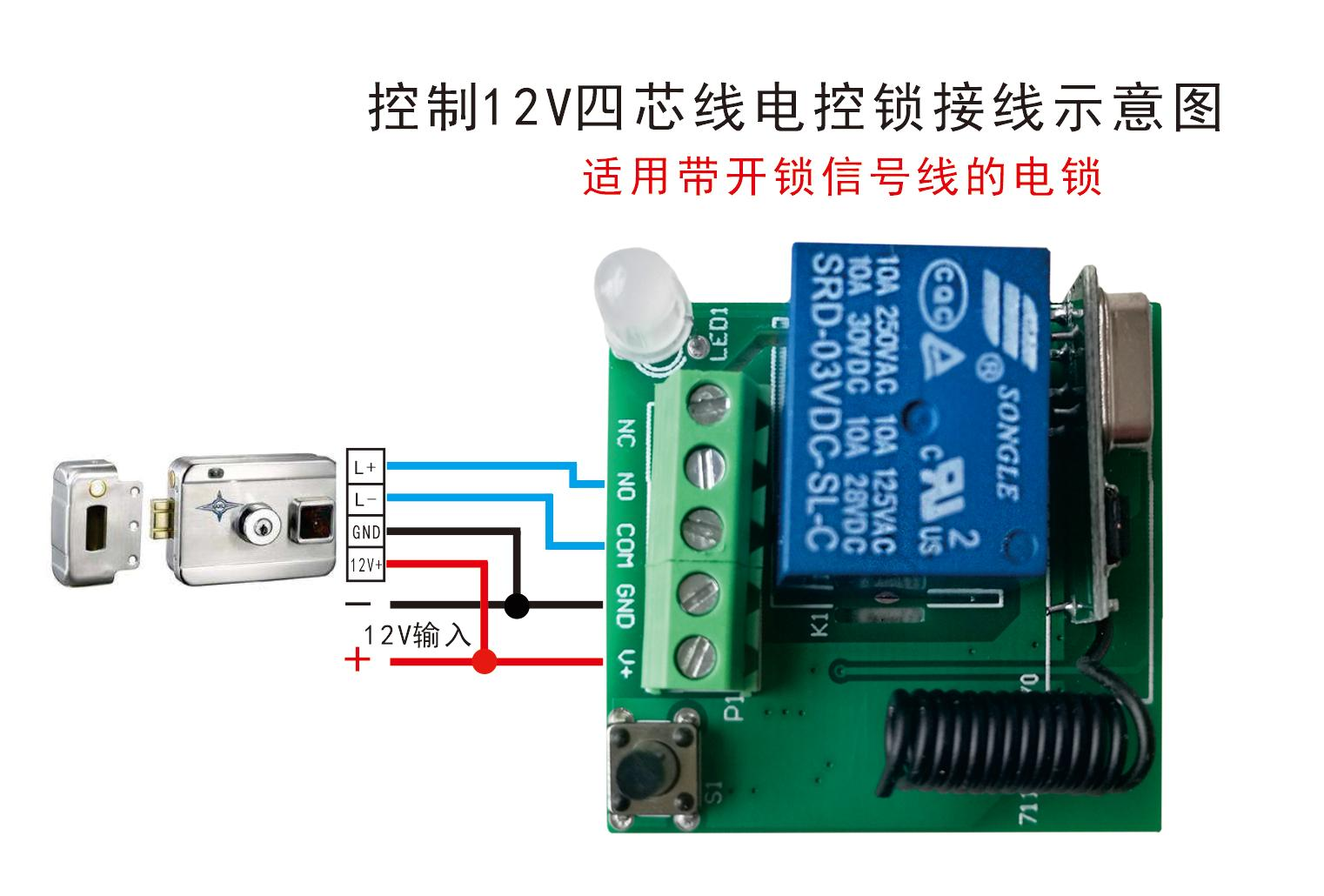 接線圖6.png