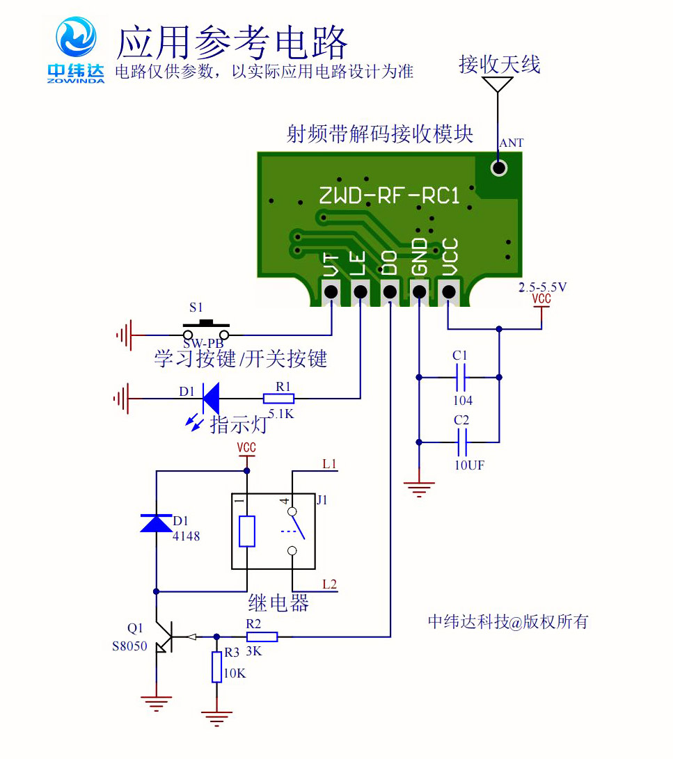 參考設(shè)計電路_00.jpg